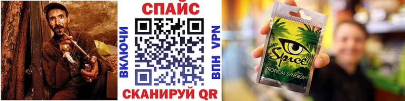 mega маркетплейс  купить наркоту  Голицыно  БУТИРАТ буратино 