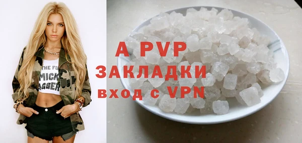 круглые Балабаново