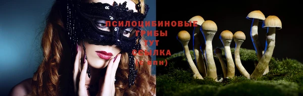 круглые Балабаново