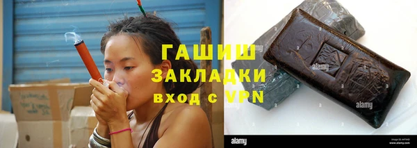СК Баксан