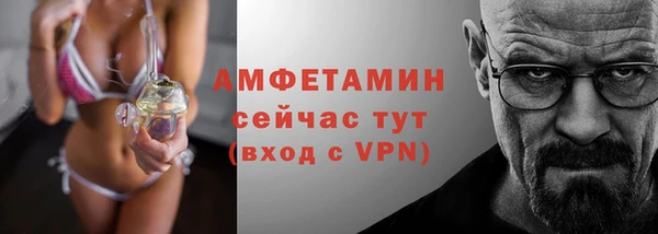 СК Баксан