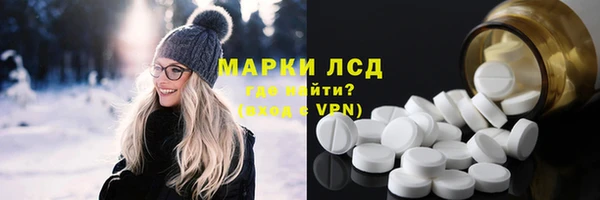 прущая мука Арсеньев