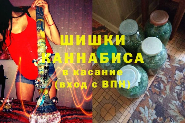 марки lsd Балахна