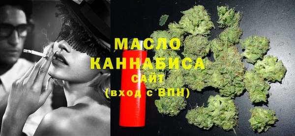 марки lsd Балахна