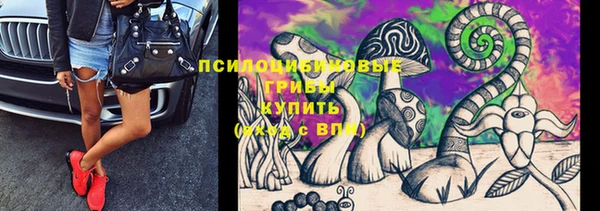 круглые Балабаново