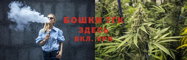 марки lsd Балахна