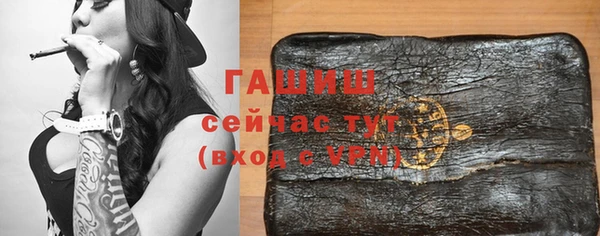 круглые Балабаново