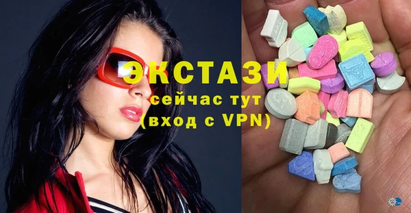 СК Баксан