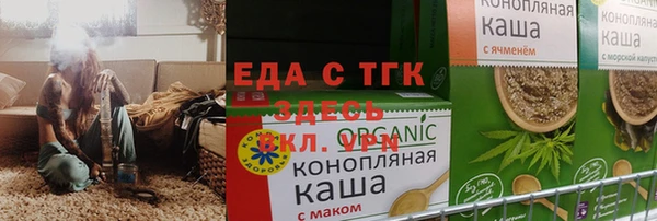СК Баксан